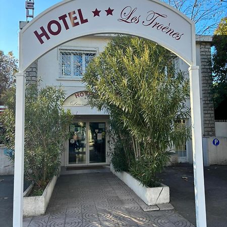 Hotel Les Troenes モンペリエ エクステリア 写真