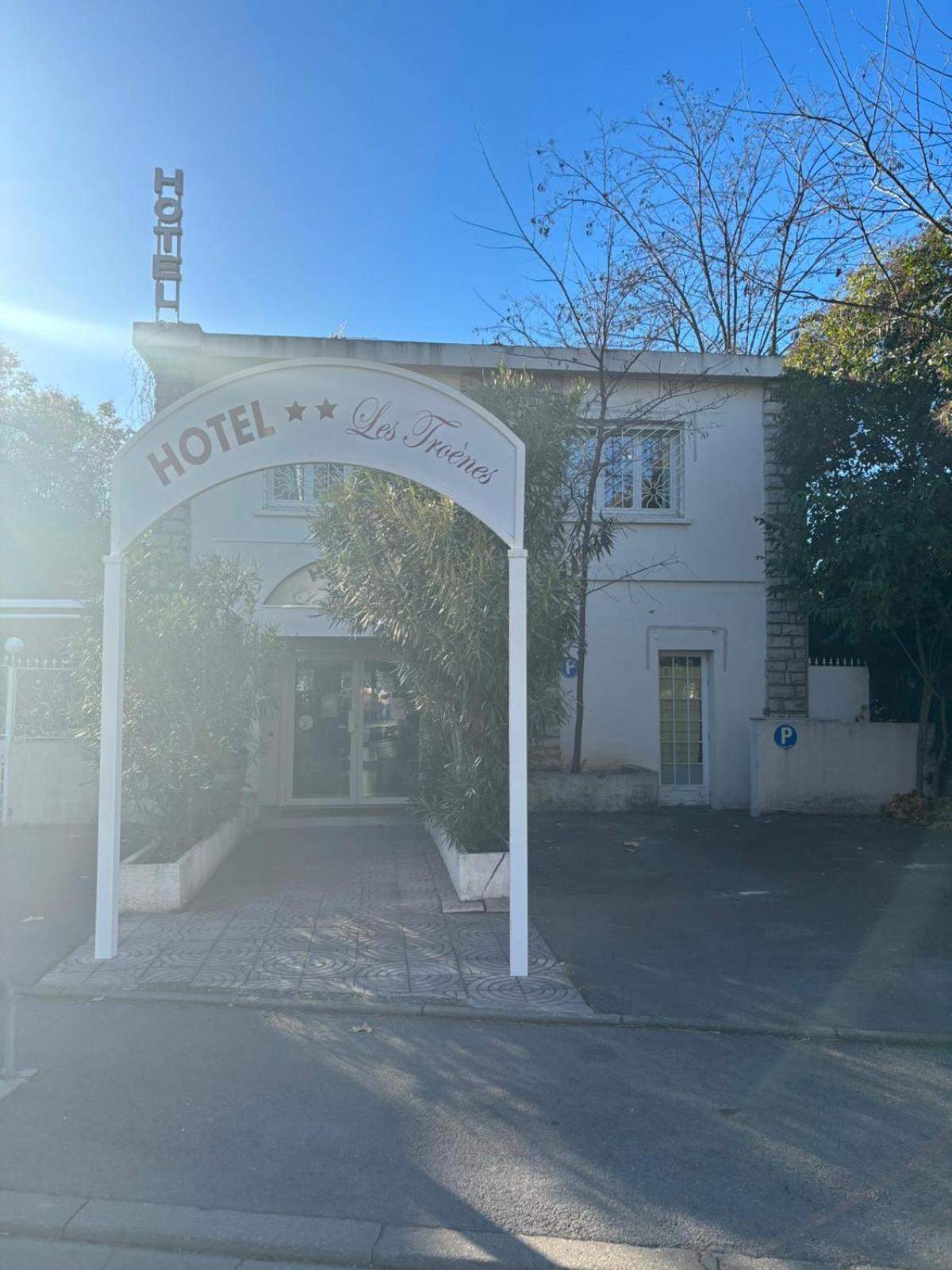 Hotel Les Troenes モンペリエ エクステリア 写真