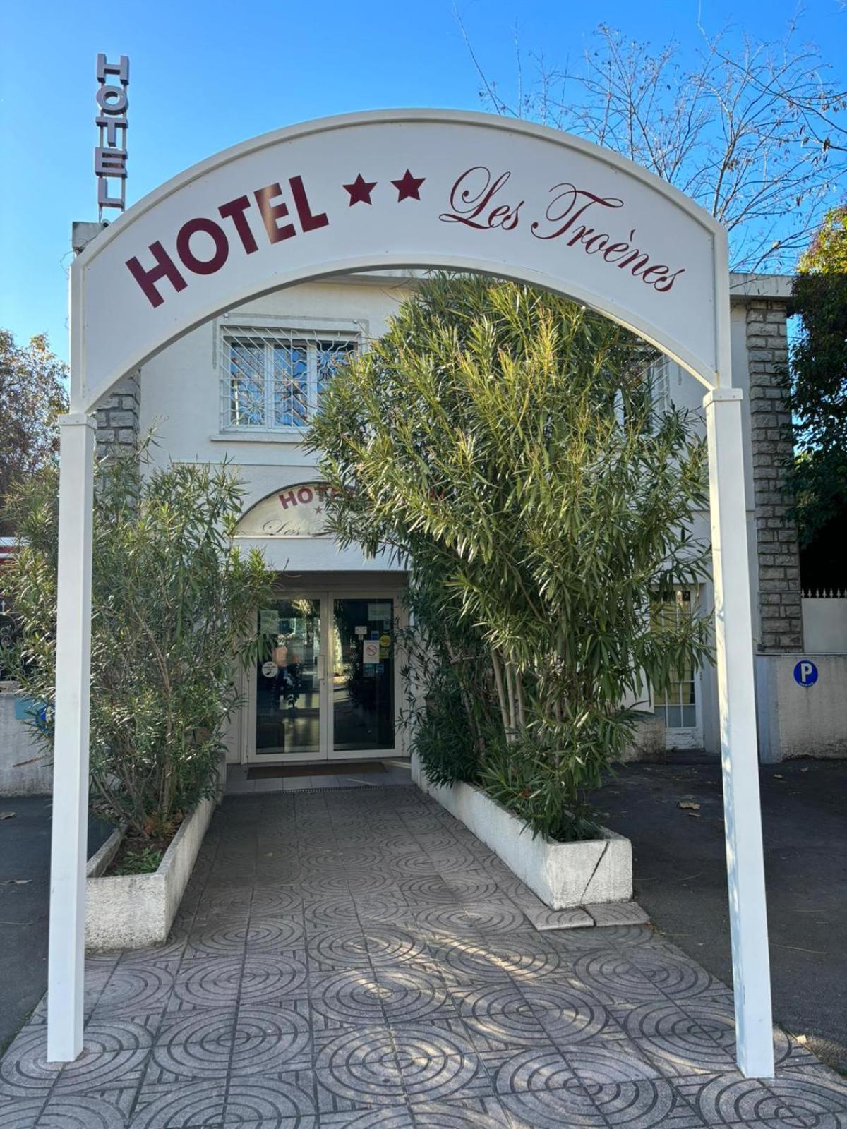 Hotel Les Troenes モンペリエ エクステリア 写真